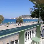 Bay Watch