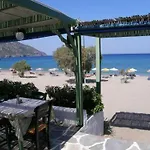 Bay Watch 3* كارباثوس
