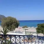 Bay Watch