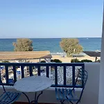 Bay Watch Aparthotel 3*
