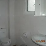 Bay Watch Aparthotel 3*